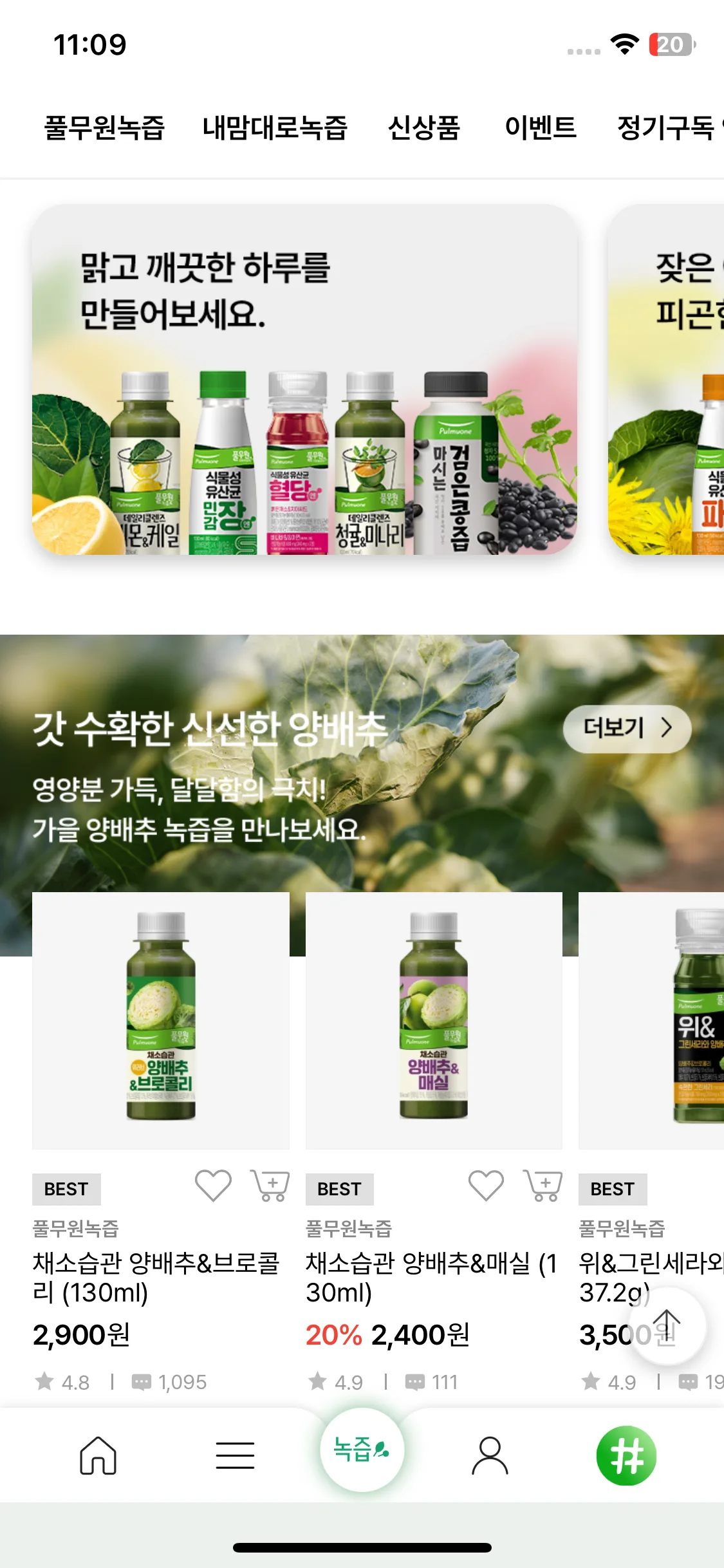 Test Image 3